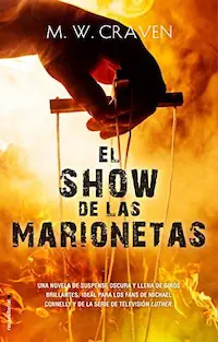 El show de las marionetas El show de las marionetas